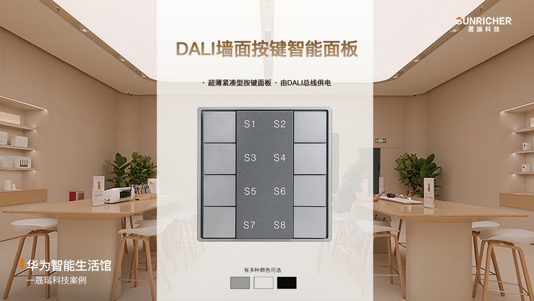 12 1080.jpg 12 1080.jpg