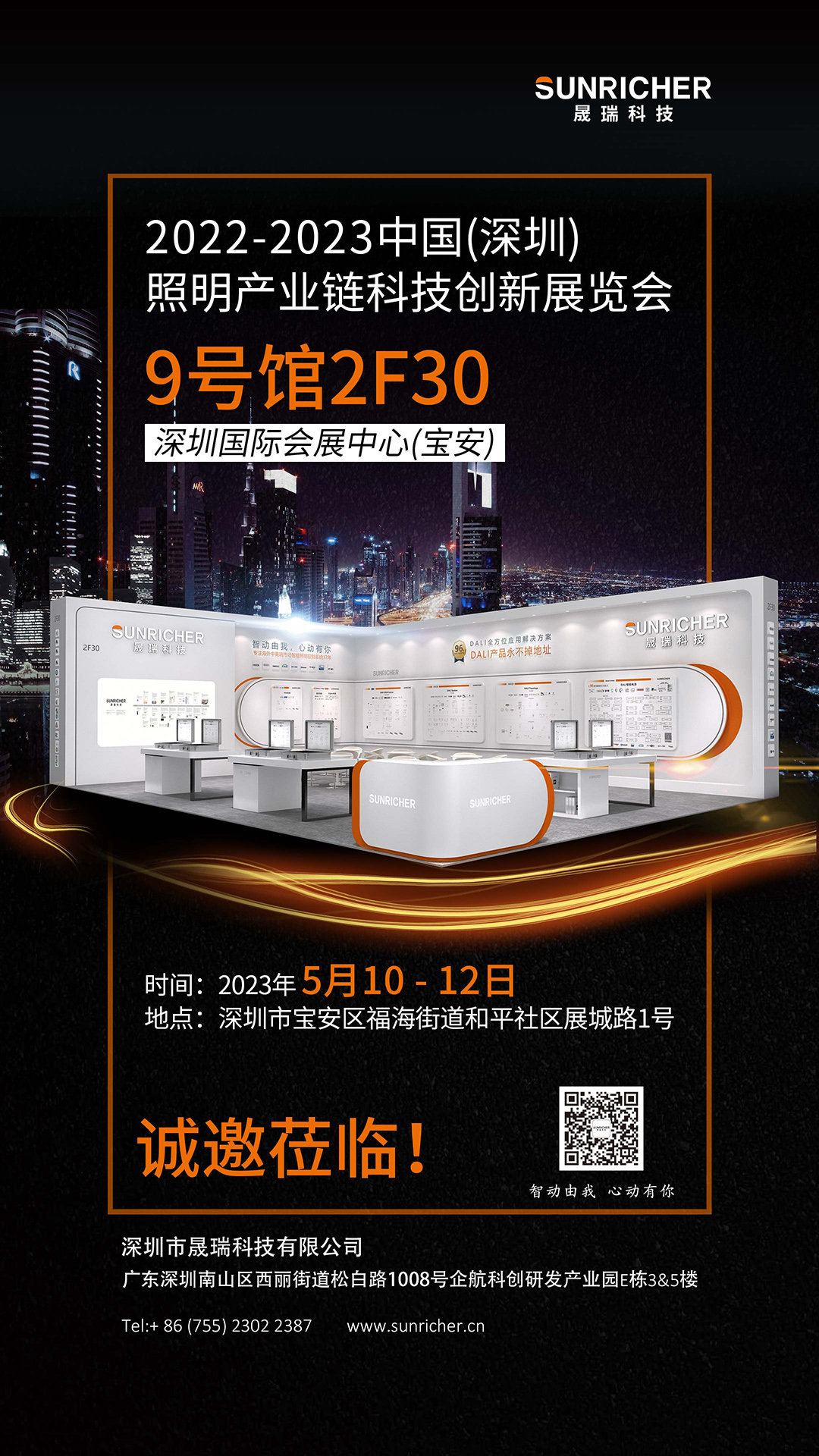 2 1080.jpg 2 1080.jpg